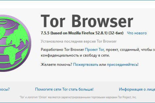 Рабочее зеркало сайта mega darknet