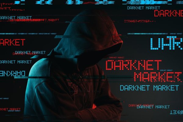 Mega sb darknet market