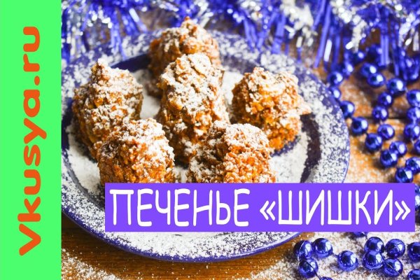 Ссылки на мегу в телеграмме