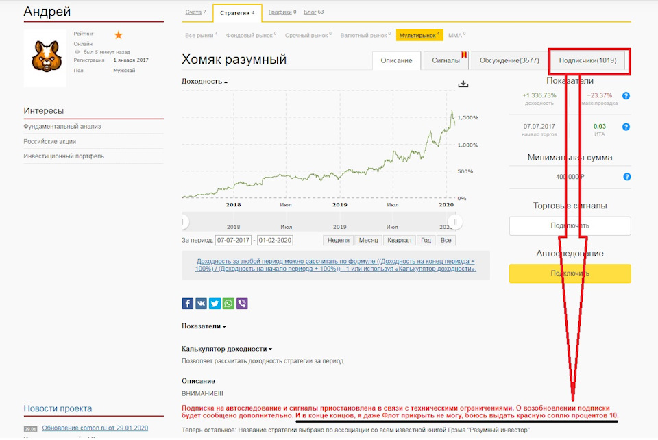 Mega dark market ссылка